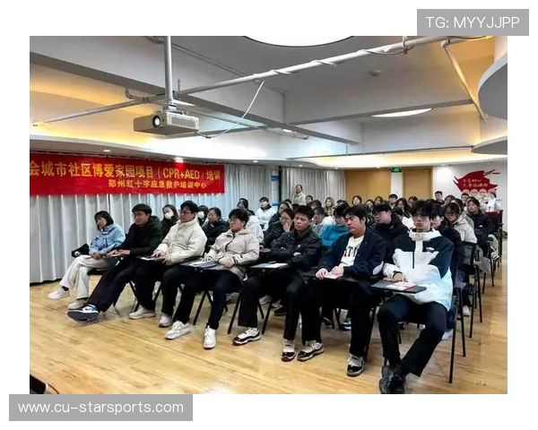 世界田径公开赛在赛事筹备中加强志愿者培训与应急演练,2020世界田径锦标赛在哪举行 世界田径公开赛在赛事筹备中加强志愿者培训与应急演练,2020世界田径锦标赛在哪举行